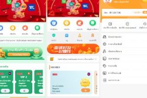 【抢单商城】全新多语言六套UI海外抢单刷单系统/订单自动匹配系统/分组杀/连单控