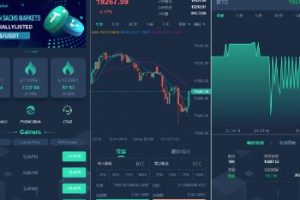 【海外交易所】全开源新ui多语言交易所源码/期权合约交易所/锁仓质押理财/新币认购/老路海外搭建部署