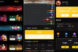 【哈希游戏】DAPP区块哈希竞彩/哈希值游戏/28游戏/usdt游戏/区块链游戏