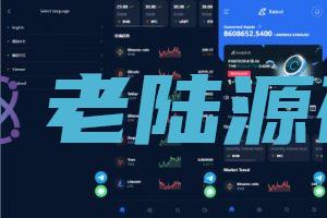 【海外区块链投资理财】多语言虚拟币投资理财/区块链质押/区块链机器人投资