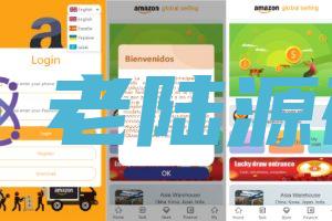 【海外多语言抢单商城】海外抢单系统/多语言抢单刷单源码/派单预约派单系统