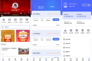 【海外投资理财】新版UI新能源投资理财系统/新能源资金盘/投资理财源码