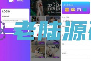 【海外钓鱼仿直播间源码】钓鱼源码/直播间/海外钓鱼