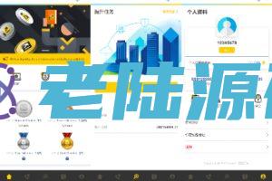 【海外多语言抢单商城】多语言海外刷单/抢单系统/订单自动匹配系统/卡单/连单控/预设订单