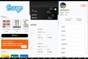 【海外多语言抢单商城】定制vue多语言海外刷单/抢单系统/订单自动匹配系统/打针/分组模式/做单