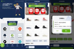 【最新海外UI伪商城cp游戏】多语言海外伪商城刷单系统/CP快三/带预设/订单自动匹配