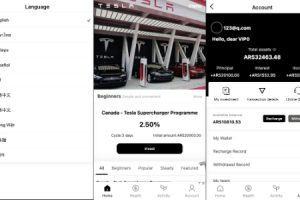 【海外多语言投资理财】全新UI特斯拉投资理财/海外理财/投资返利/完美运营