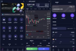 【海外多语言交易所】新UI多语言交易所系统/DAPP登陆/合约/期权交易/借贷质押申购/秒合约/海外源码