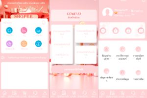 【海外多语言抢单商城】定制uniapp多语言海外刷单/抢单系统/订单自动匹配系统/分组杀/海外源码