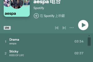 【海外多语言音乐抢单商城】最新UI定制uniapp多语言音乐海外刷单/抢单系统/订单自动匹配系统/音乐刷单/海外源码