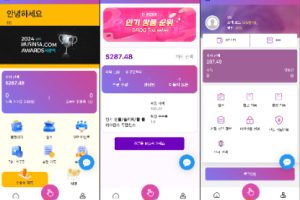 【最新UI海外韩国抢单商城】最新UI多语言刷单商城/抢单系统/订单自动匹配系统/打针功能/海外源码