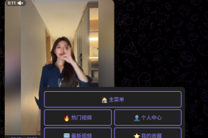 【Telegram视频机器人】